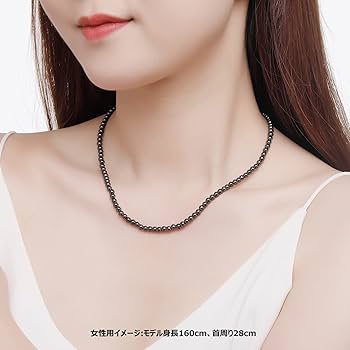 Amazon | ASGEM 磁気ネックレス 磁石110個 メンズ 強力 人気 4mm